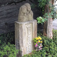 なかよし地蔵